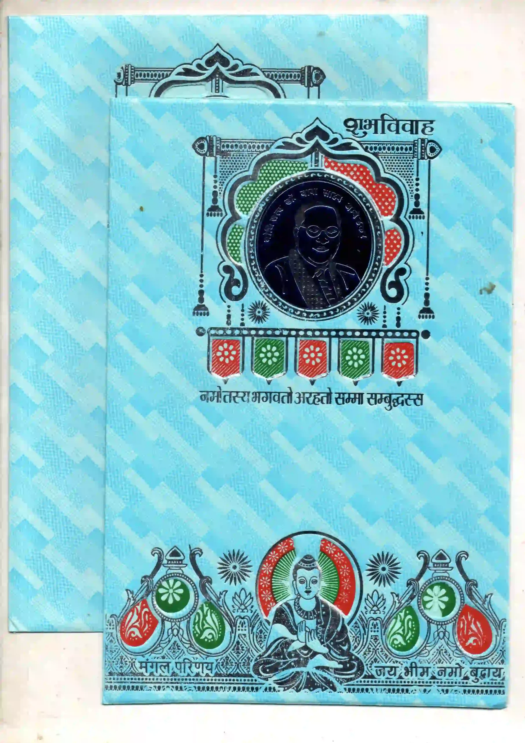 KingCard Hatwar 291