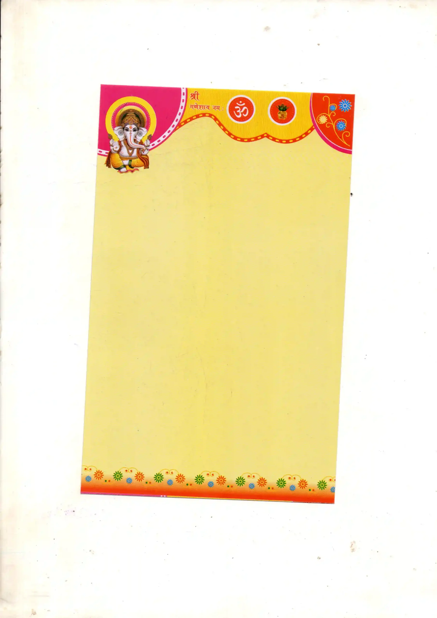 card263