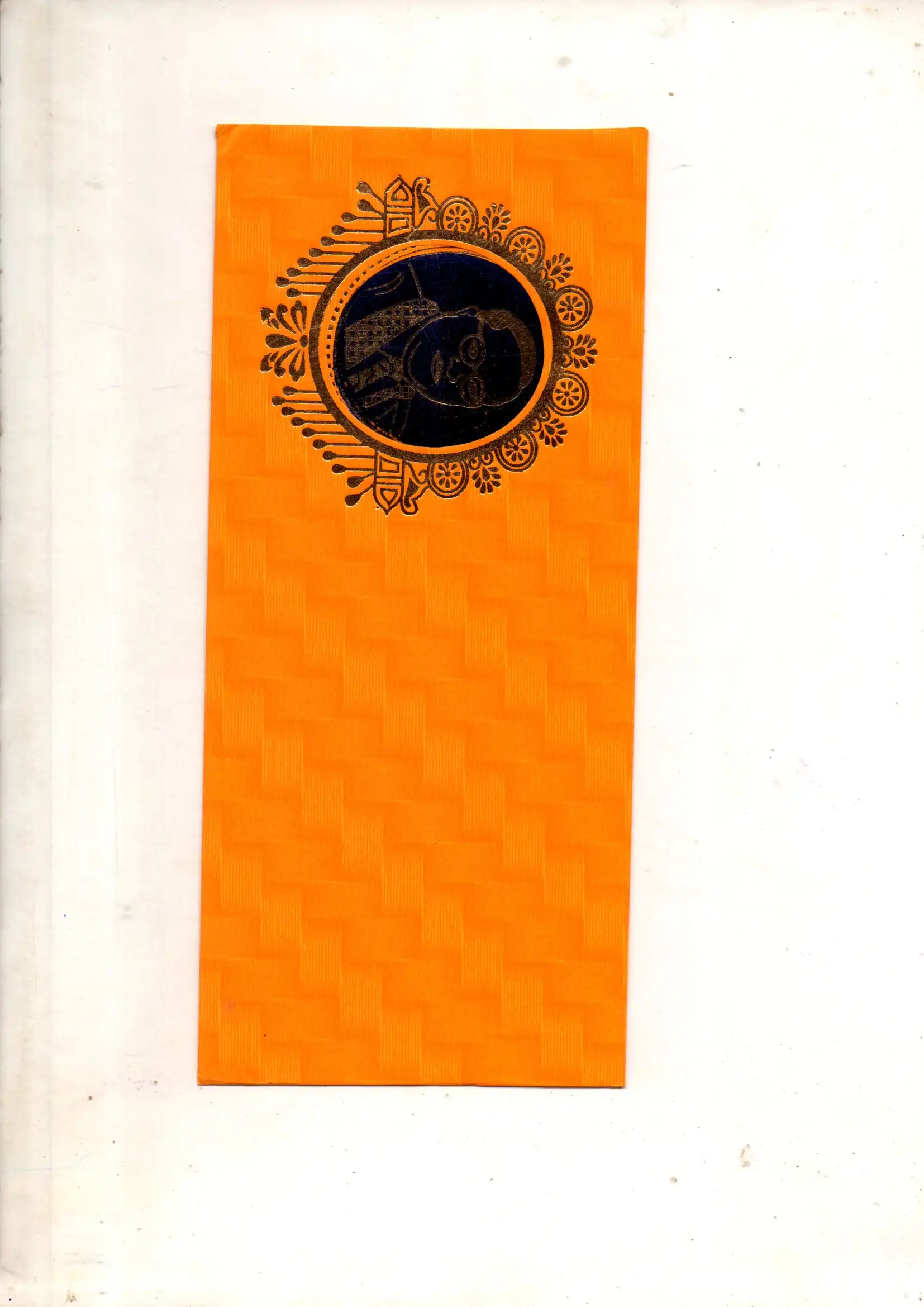 kINGCARD 575