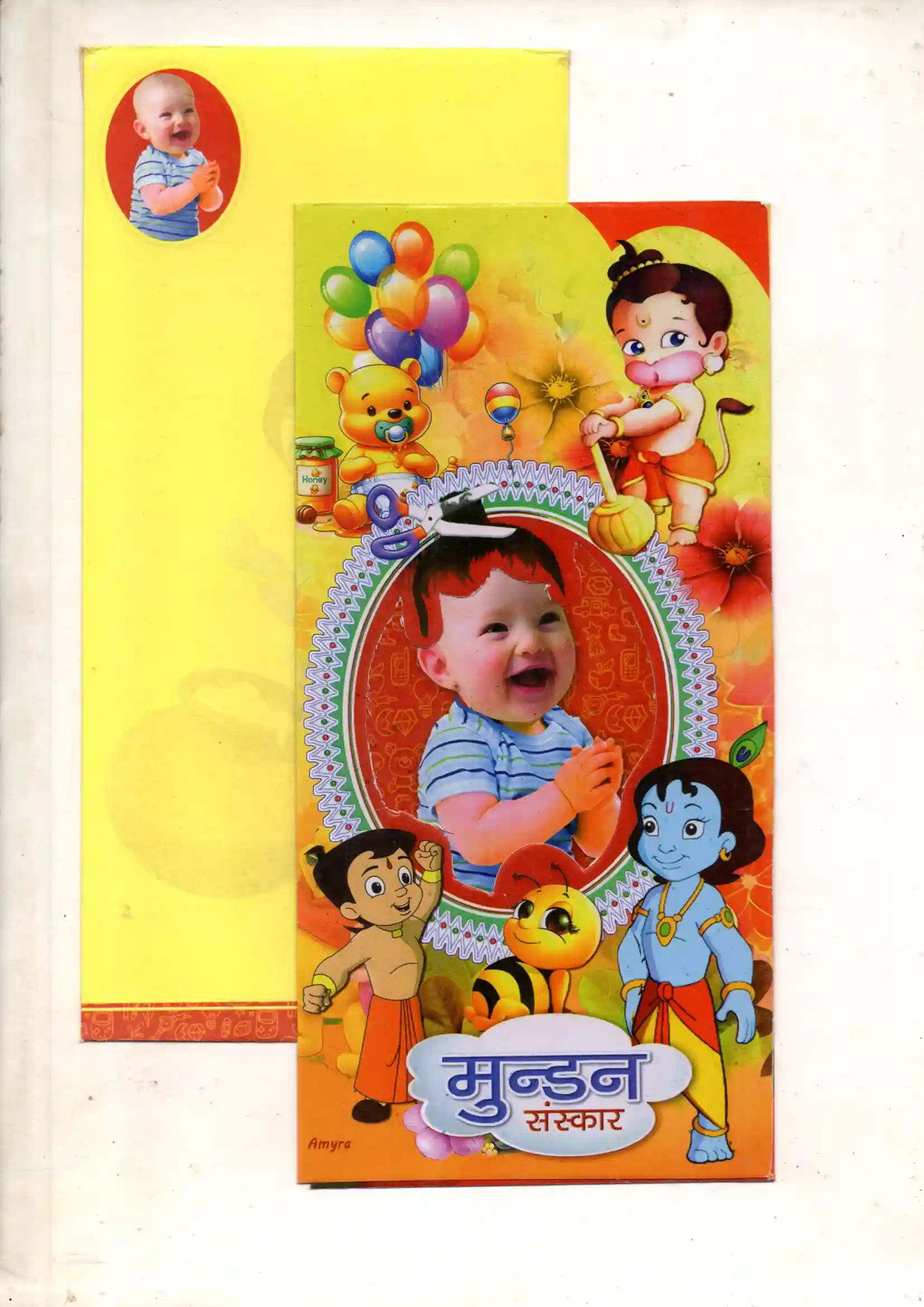 kINGCARD 585