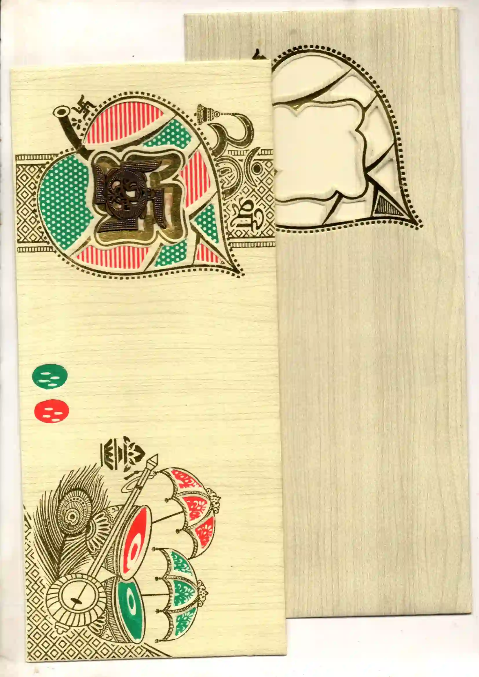 shaun printing shadi card hatwar (5)